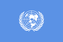 Drapeau de l'ONU en 1945